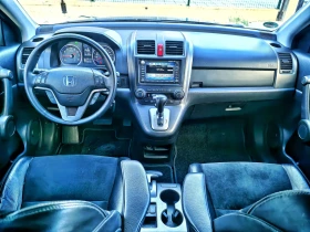 Обява за продажба на Honda Cr-v С-ИСТОРИЯТА Навигация ГАЗ-Prins  Камера Ксенон  ~23 500 лв. - изображение 9