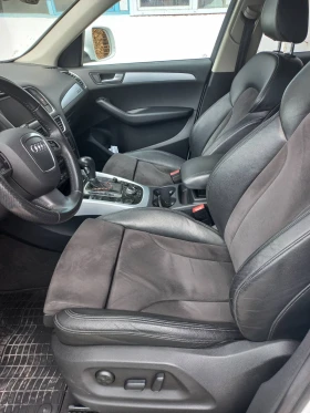 Audi Q5 240-3.0 | Mobile.bg    13