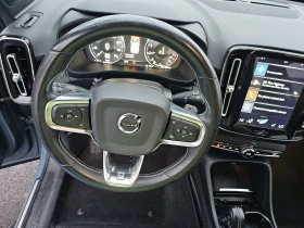 Volvo XC40 T5 R-Design - 35999 лв. / 18406.00 € - 61936662 7