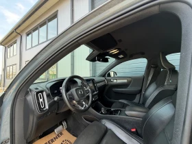 Volvo XC40 Recharge P8 AWD 78kWh 2020 R-Design - 21900 € / 42832.68 лв. - 99362129 12