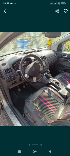 Ford Kuga 2.0 дизел 136 к.с 4по4 - 5199 € / 10168.36 лв. - 70024723 4