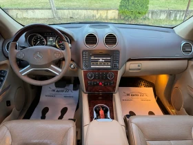 Mercedes-Benz GL 500 388k.c. AMG 7-������ !!! | Mobile.bg � ����� ������ 13