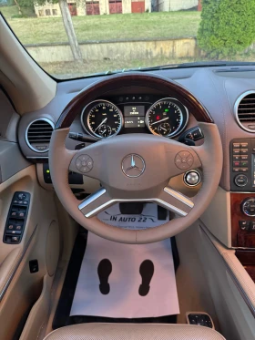 Mercedes-Benz GL 500 388k.c. AMG 7-������ !!! | Mobile.bg � ����� ������ 14