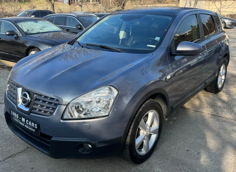 Nissan Qashqai 2.0i* 140кс* 4х4* Панорама* Автоматик* 197000км* , снимка 1 - Автомобили и джипове - 49006430