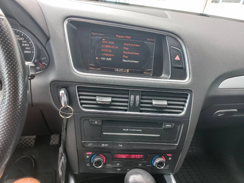 Audi Q5 240кс-3.0, снимка 9 - Автомобили и джипове - 52528230