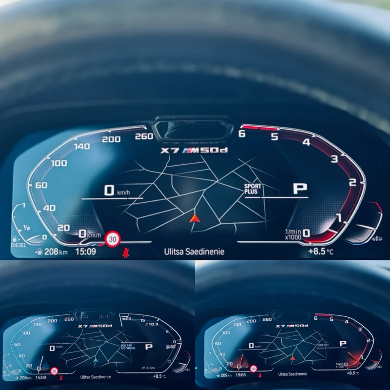 BMW X7 BMW X7 M50D individual/Switzerland, снимка 12 - Автомобили и джипове - 53532953