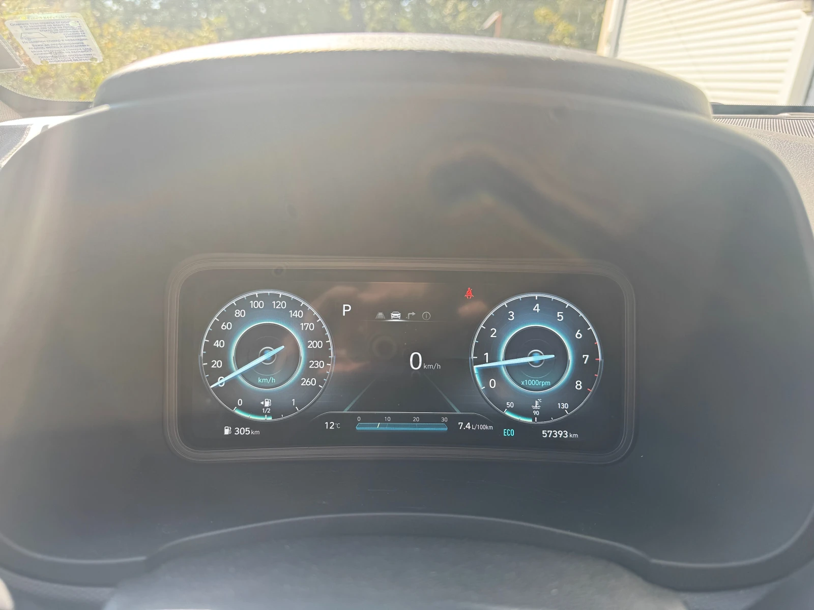 Hyundai Kona N Line | Mobile.bg   12