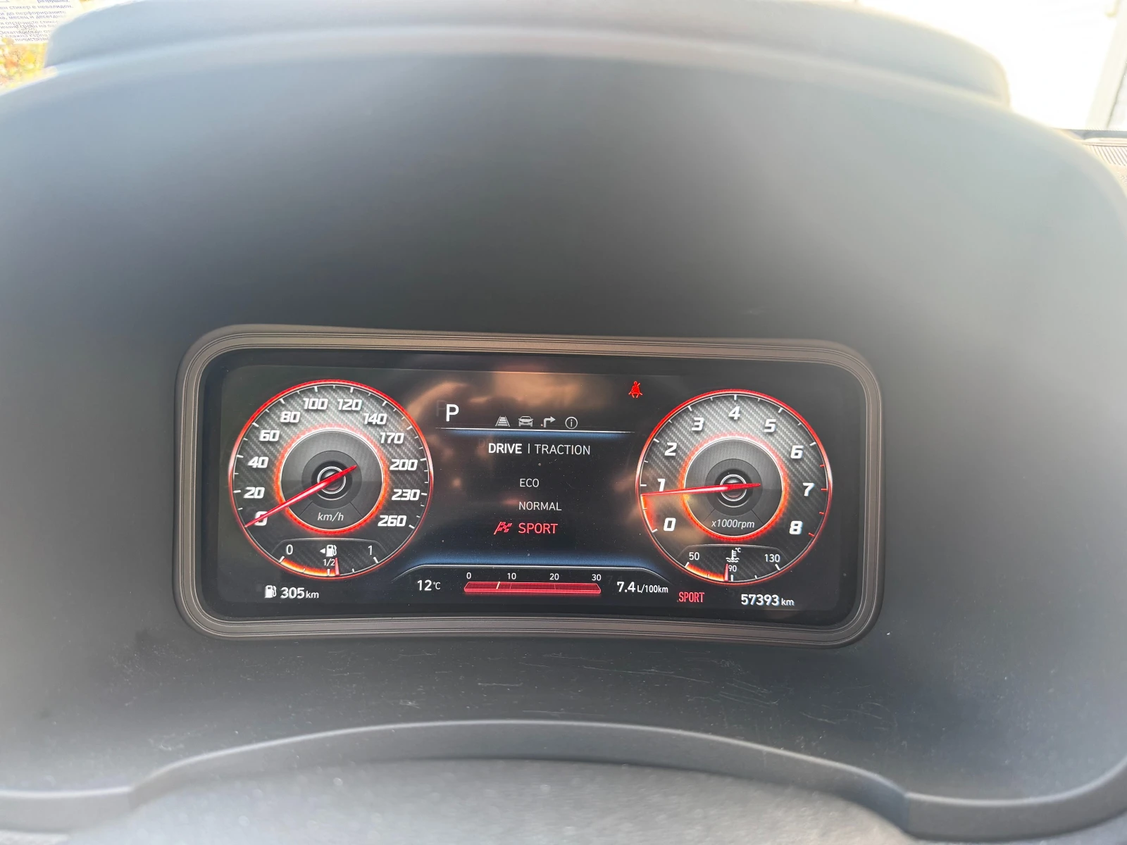 Hyundai Kona N Line | Mobile.bg   13