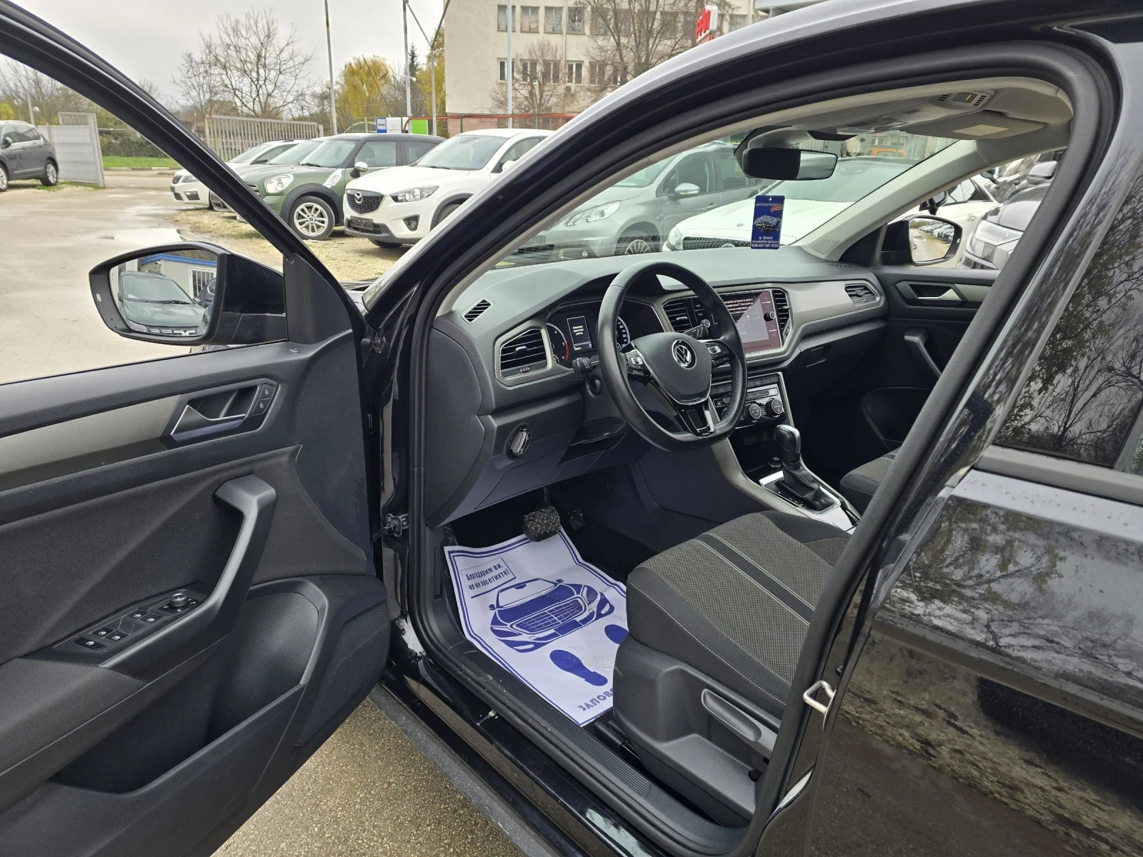 VW T-Roc 2.0TDI - 150.. - 100 000! | Mobile.bg   10