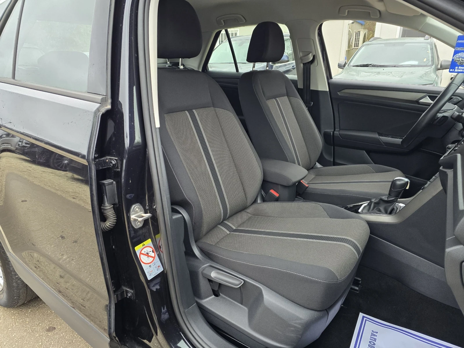 VW T-Roc 2.0TDI - 150.. - 100 000! | Mobile.bg   12