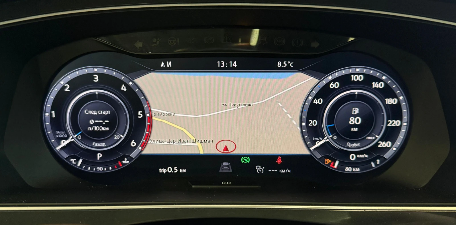 VW Tiguan R-Line* 4Motion* Panorama* �������* ������ | Mobile.bg � ����������� 11