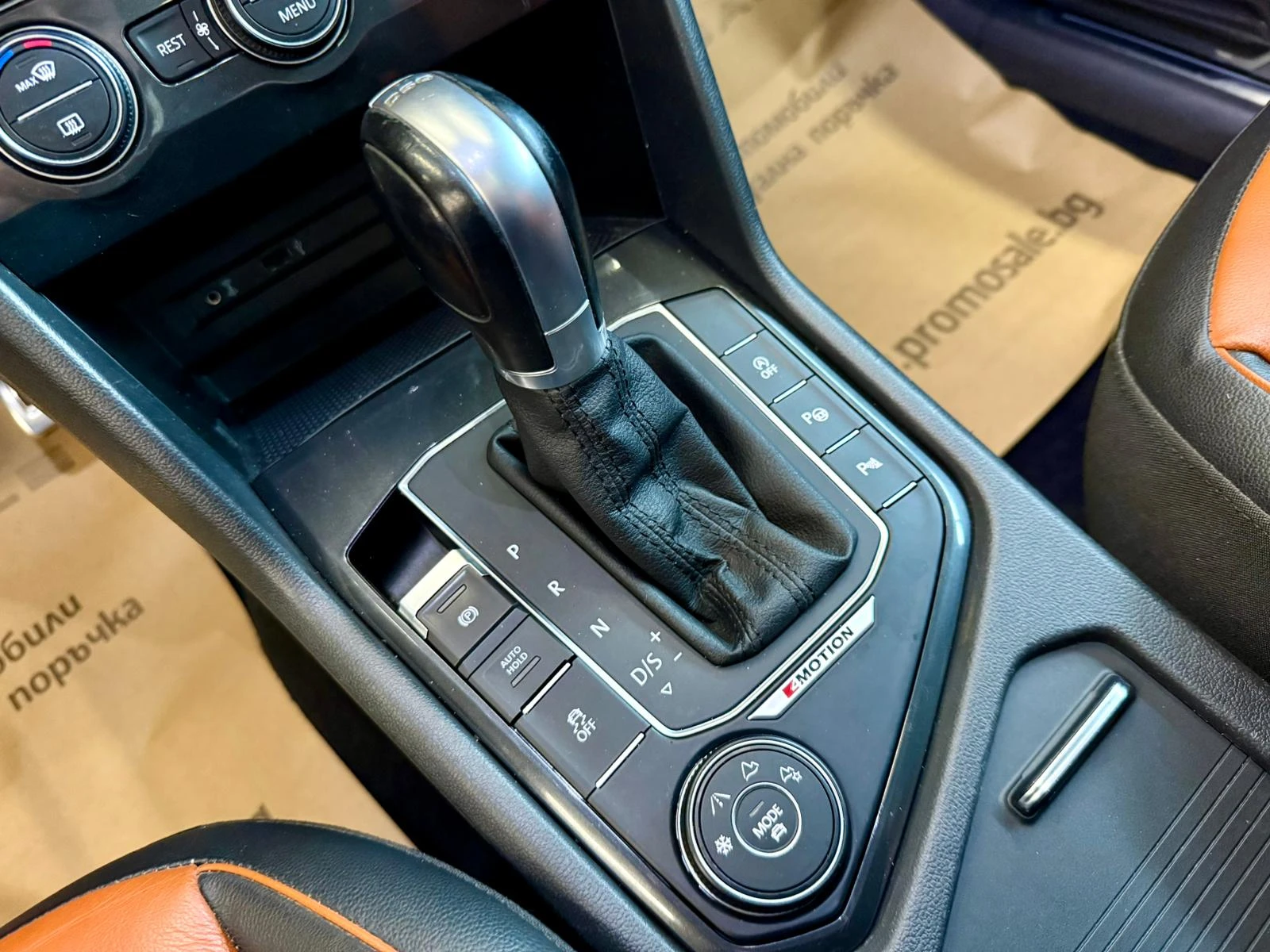 VW Tiguan R-Line* 4Motion* Panorama* �������* ������ | Mobile.bg � ����������� 12