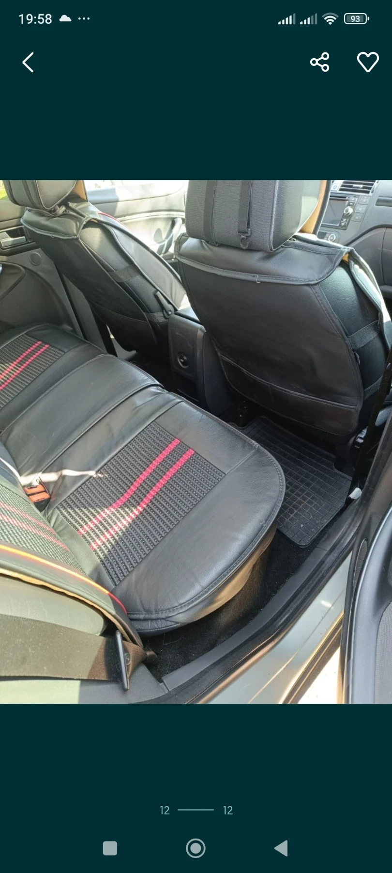 Ford Kuga 2.0 дизел 136 к.с 4по4, снимка 10 - Автомобили и джипове - 54240835