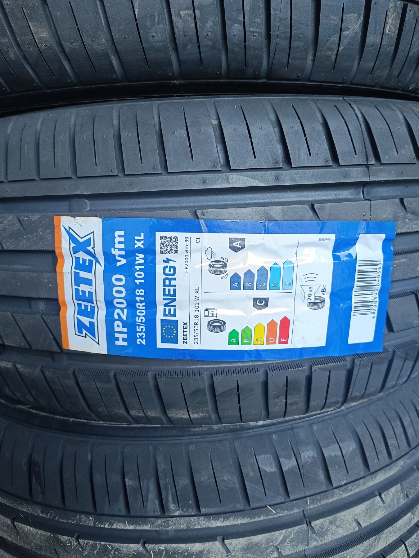 Ford Kuga 2.0 дизел 136 к.с 4по4, снимка 11 - Автомобили и джипове - 54240835