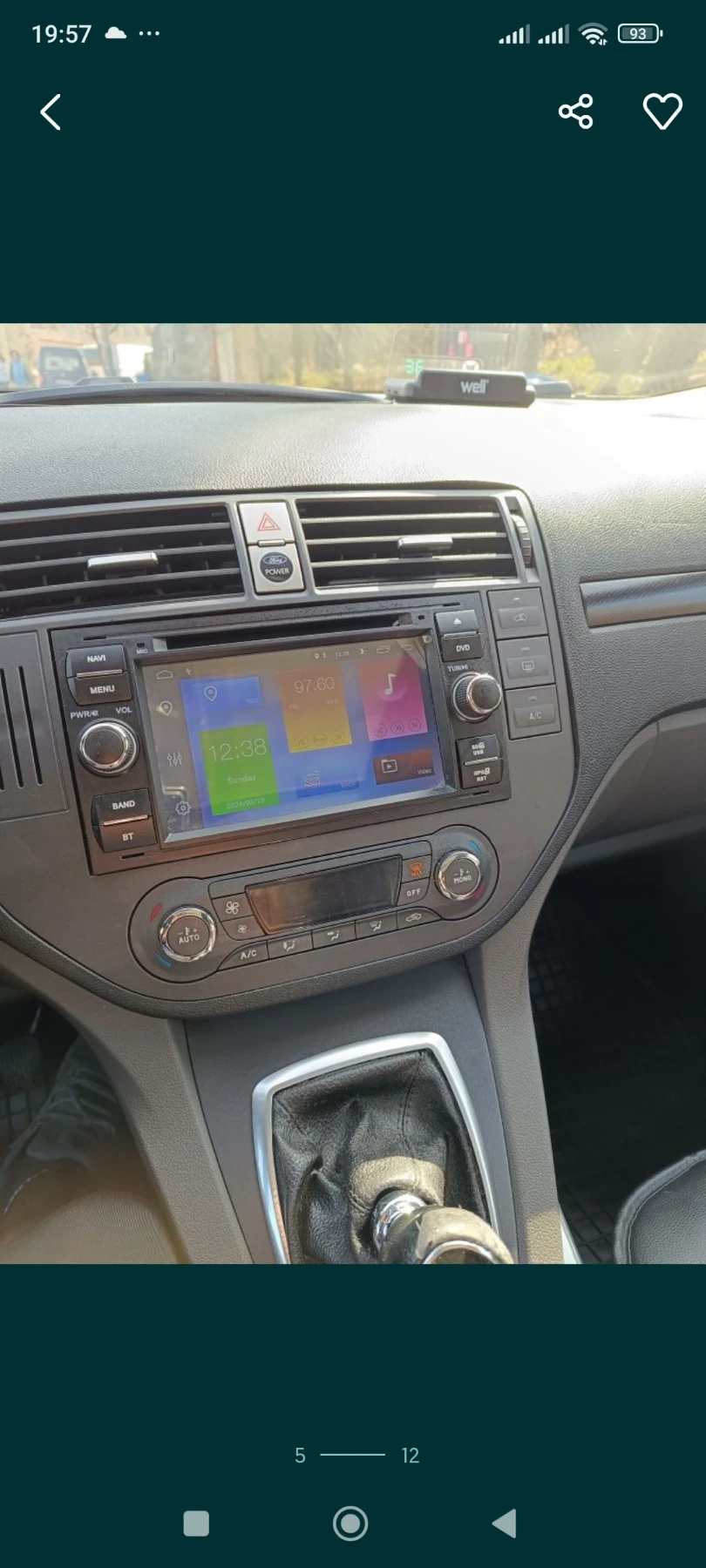 Ford Kuga 2.0 дизел 136 к.с 4по4, снимка 3 - Автомобили и джипове - 54240835