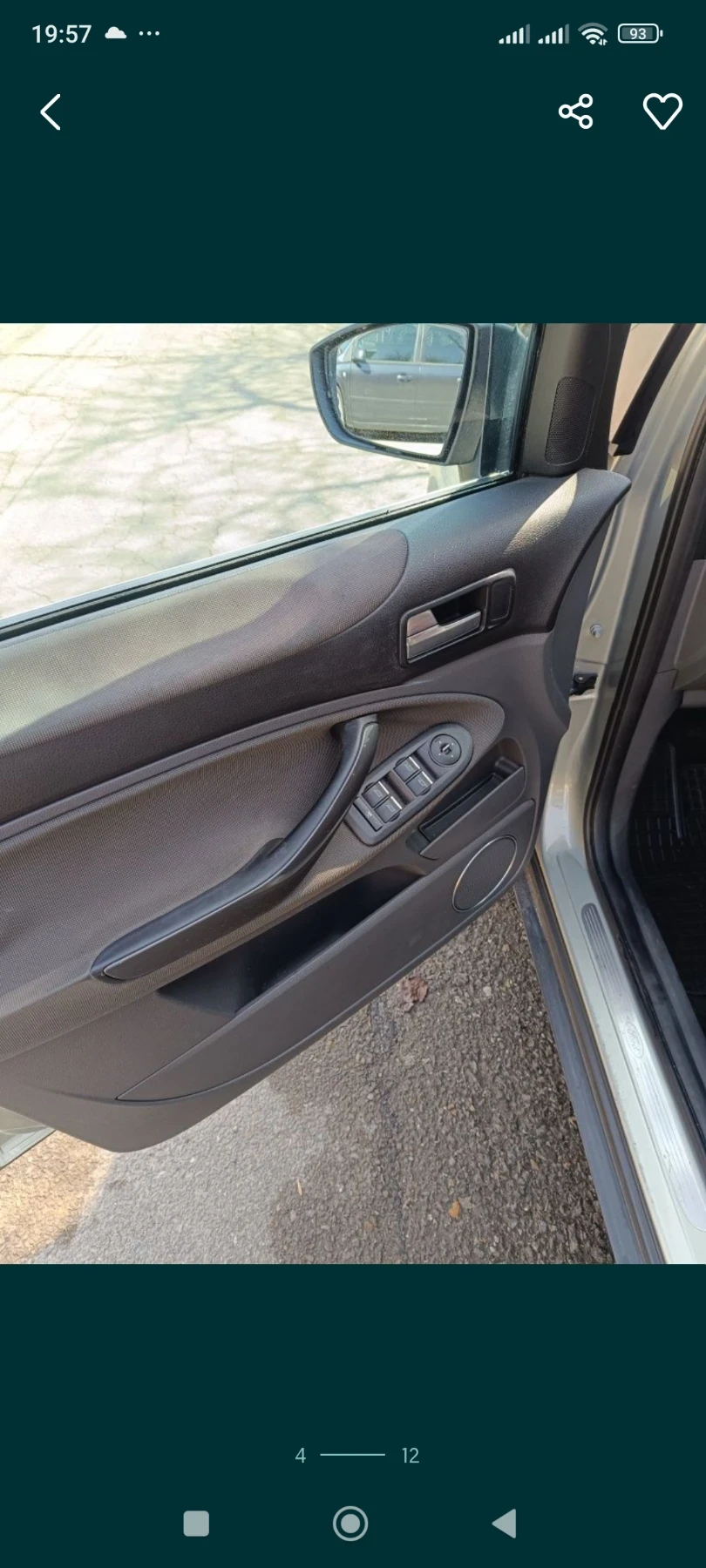 Ford Kuga 2.0 дизел 136 к.с 4по4, снимка 5 - Автомобили и джипове - 54240835