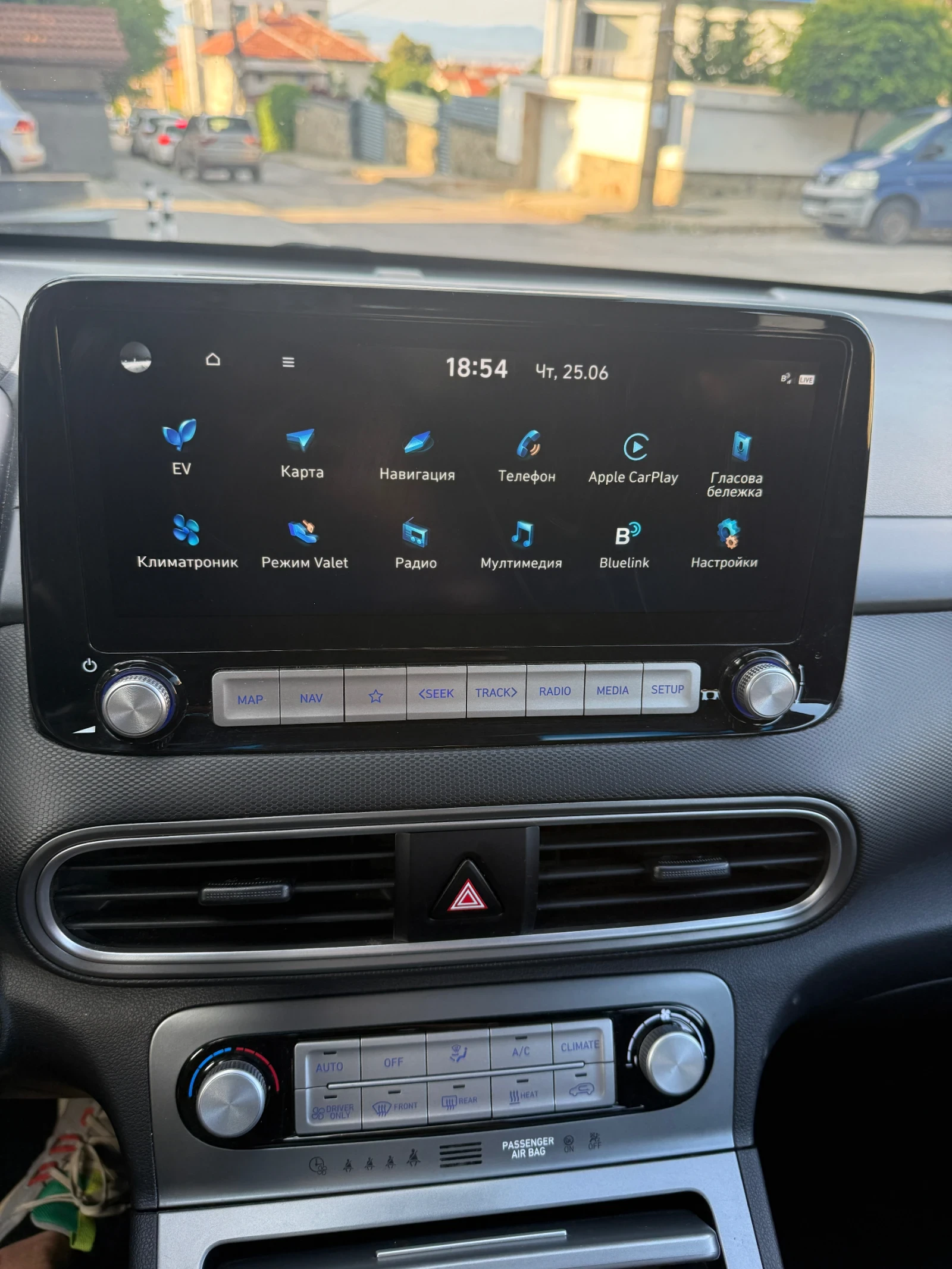 Hyundai Kona COMFORT 100%SOH, снимка 14 - Автомобили и джипове - 55051704
