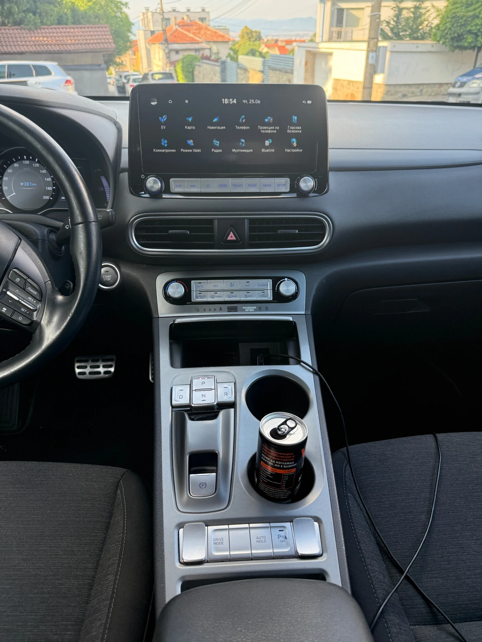Hyundai Kona COMFORT 100%SOH, снимка 11 - Автомобили и джипове - 55051704
