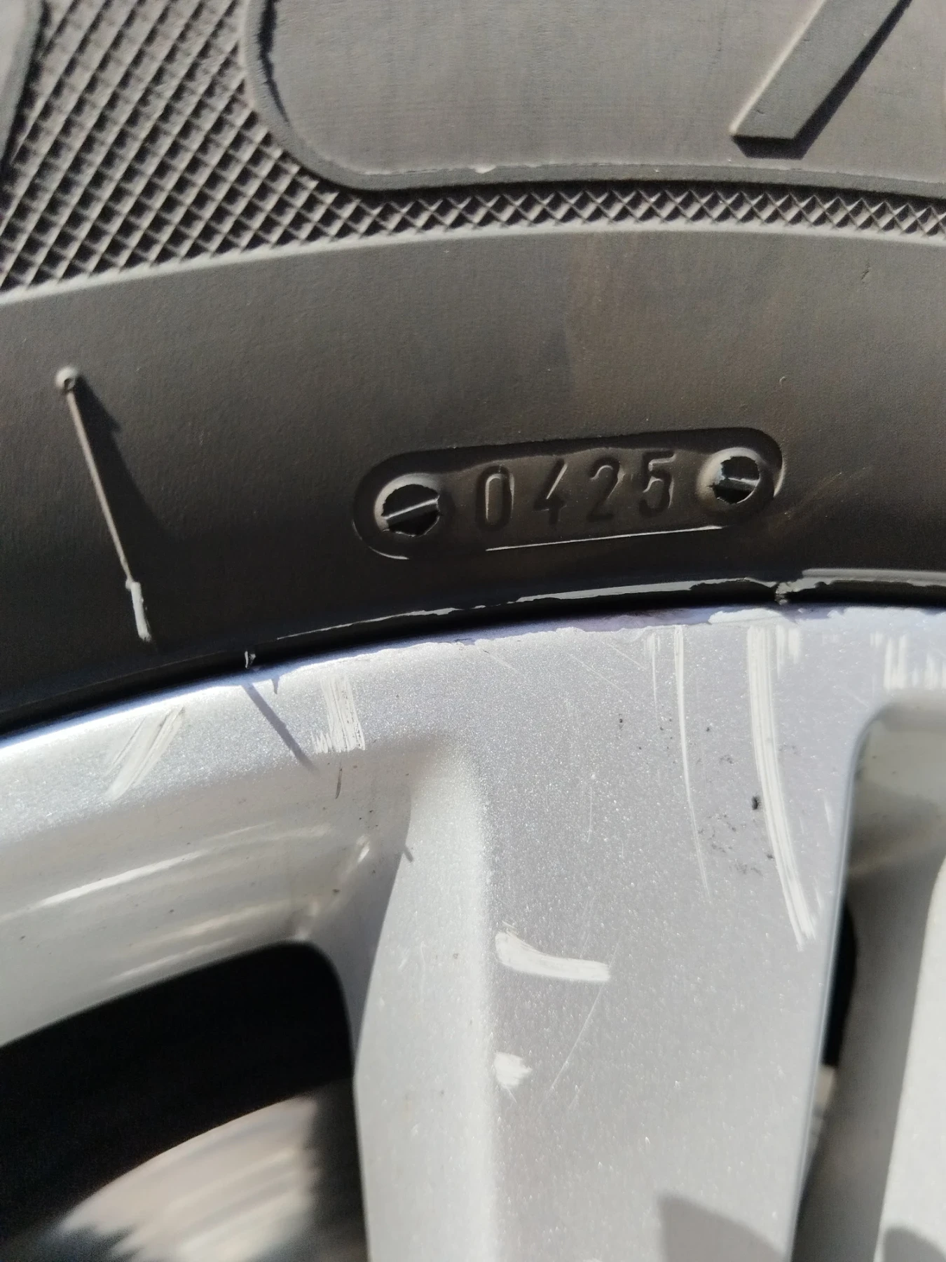 Mercedes-Benz ML 350, снимка 13 - Автомобили и джипове - 56599246