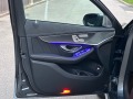 Mercedes-Benz EQC 2xAMG* 4MATIC* Digital light - [17] 