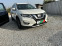 Обява за продажба на Nissan X-trail 1.6dci ~32 500 лв. - изображение 4
