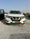 Обява за продажба на Nissan X-trail 1.6dci ~32 500 лв. - изображение 1