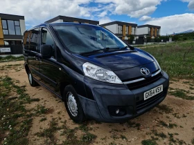 ����� �� �������� �� Toyota Proace 2000