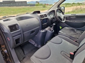Toyota Proace 2000 | Mobile.bg � ����� ������ 8