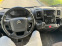 Обява за продажба на Citroen Jumper Luxury Edition ~17 999 лв. - изображение 6