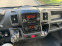 Обява за продажба на Citroen Jumper Luxury Edition ~17 600 лв. - изображение 4