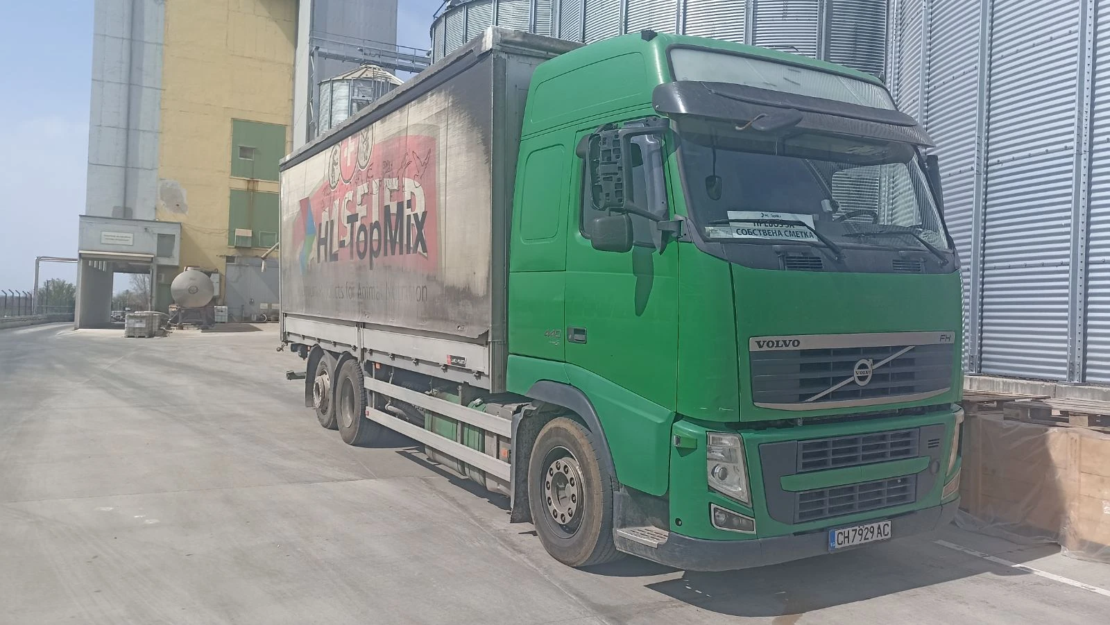 Volvo Fh 12 440 6x2 Падащ борд | Mobile.bg — изображение 1