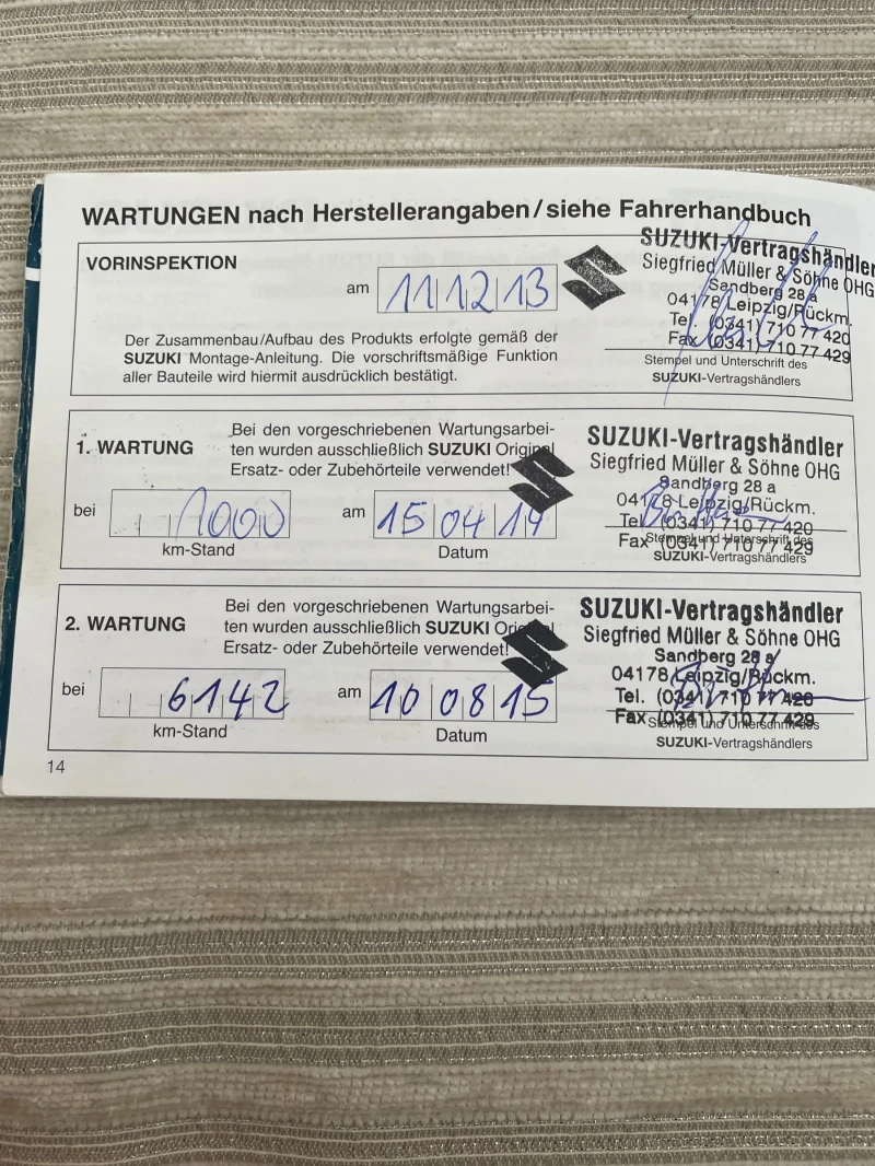 Suzuki Gsr, снимка 13 - Мотоциклети и мототехника - 52791216