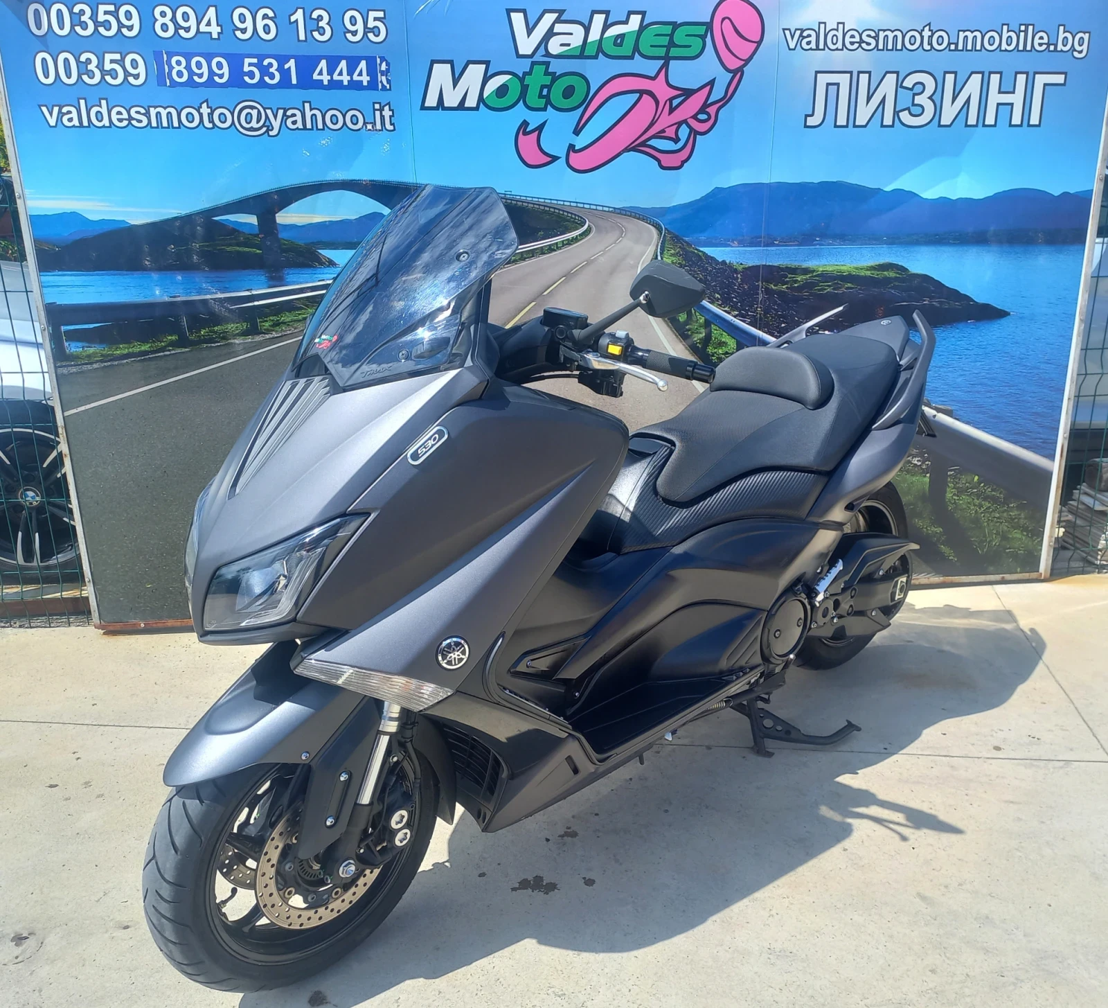 Yamaha T-max 530 ABS LED  | Mobile.bg   1