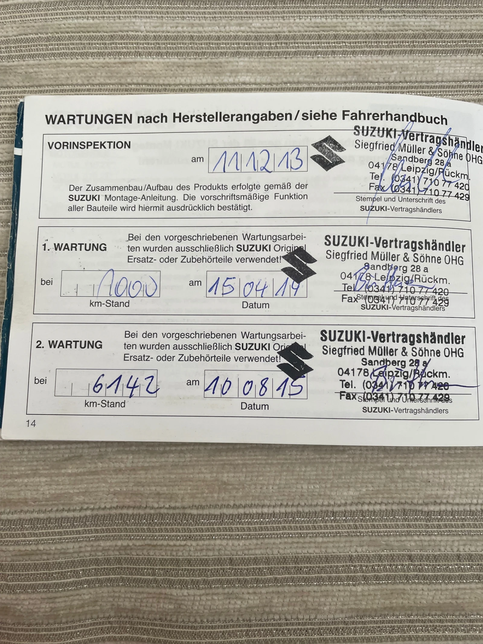 Suzuki Gsr | Mobile.bg   13