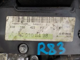 ДВИГАТЕЛ ЗА МЕРЦЕДЕС-БЕНЦ W 204, 2.2 CDI, 646  - 2008 г. , снимка 6