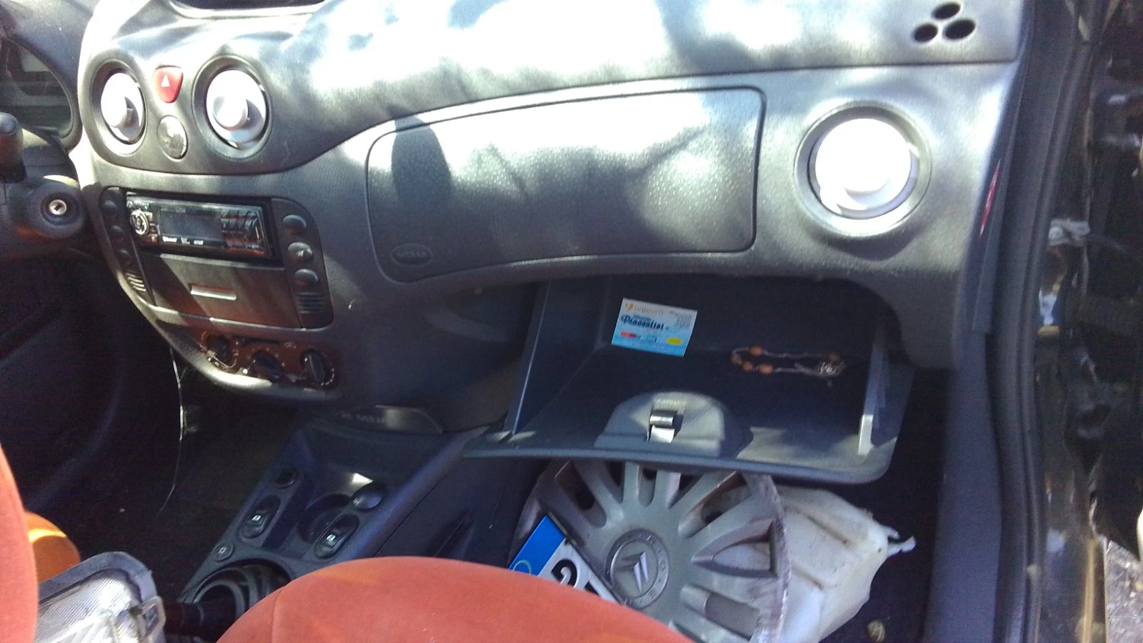 ����� ������� � 2 ������ 2003 2008� Citroen C2  1100���  44kW  61k�  ������ � ����� �������� | Mobile.bg � ����������� 6