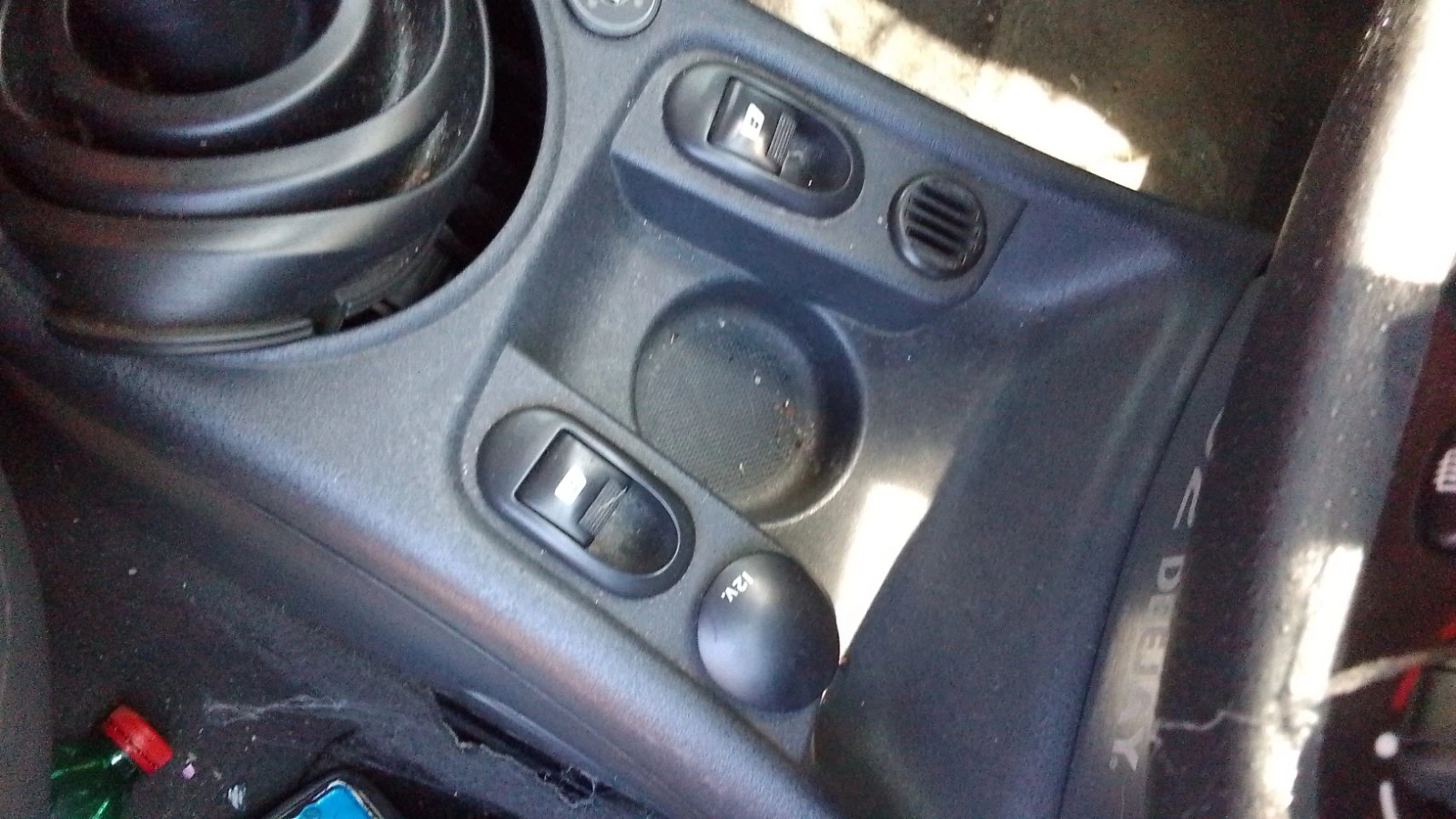 ����� ������� � 2 ������ 2003 2008� Citroen C2  1100���  44kW  61k�  ������ � ����� �������� | Mobile.bg � ����������� 8