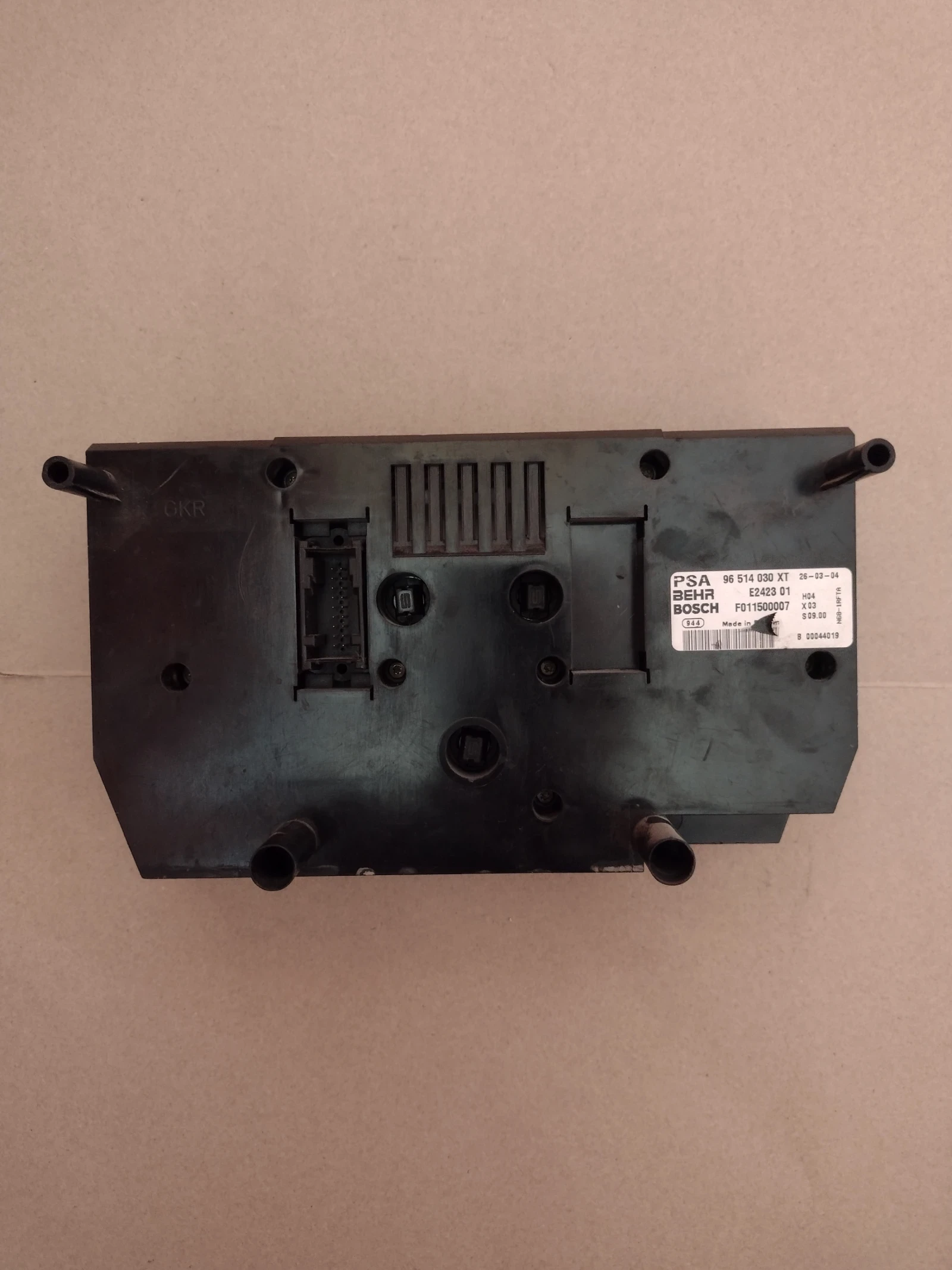 96514130XT ����� �����������  CITROEN XSARA PICASSO  E242301 | Mobile.bg � ����������� 2