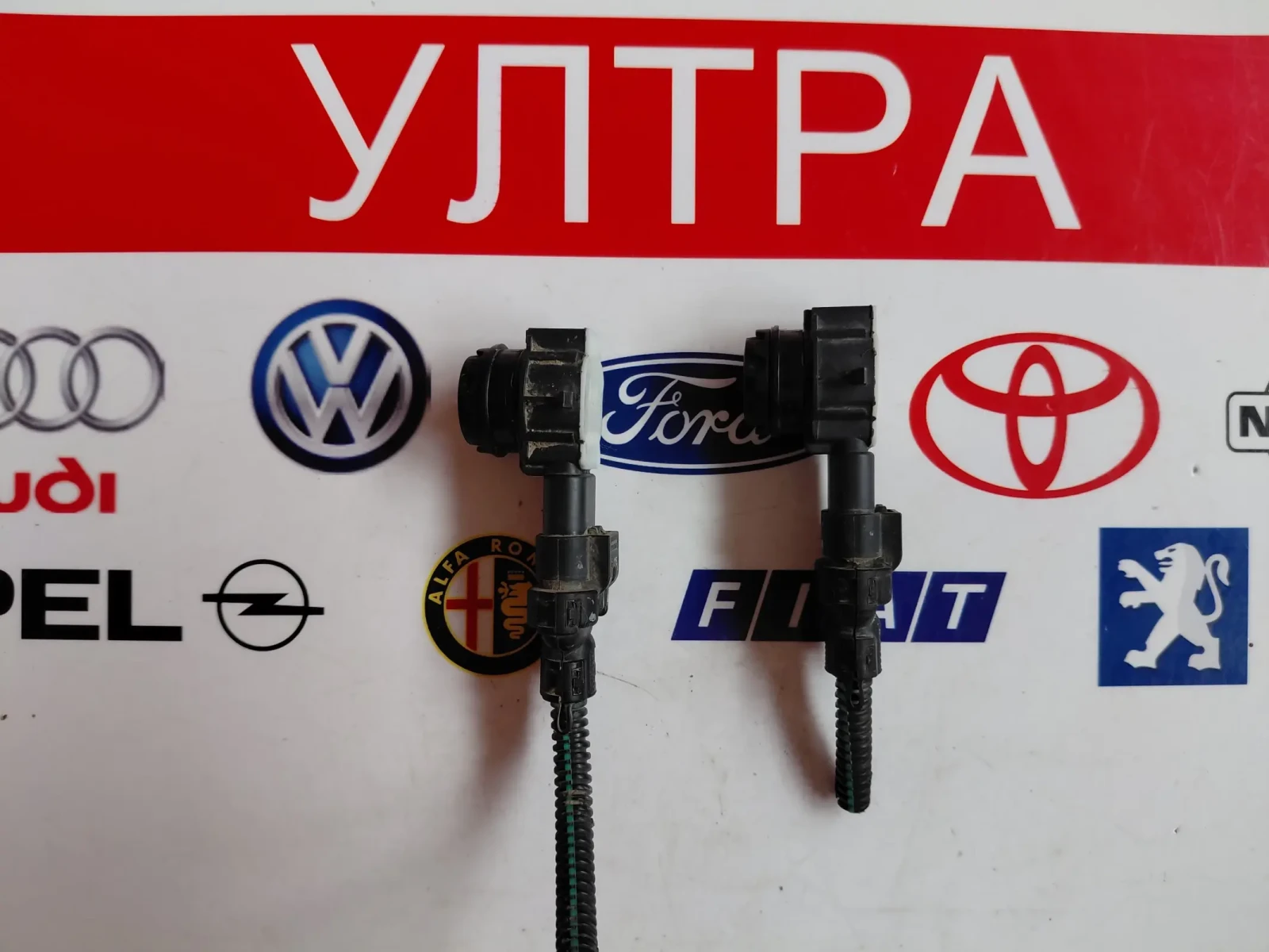 31445808 Датчик парктроник VOLVO XC40  0263043443, снимка 2 - Части - 54853109
