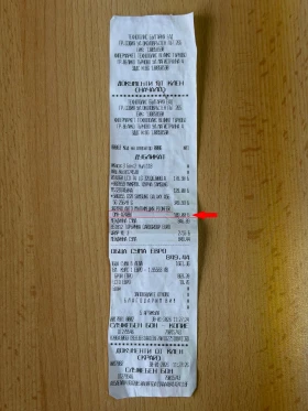 CD, DVD, снимка 9