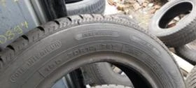 Гуми Летни 155/70R13, снимка 4