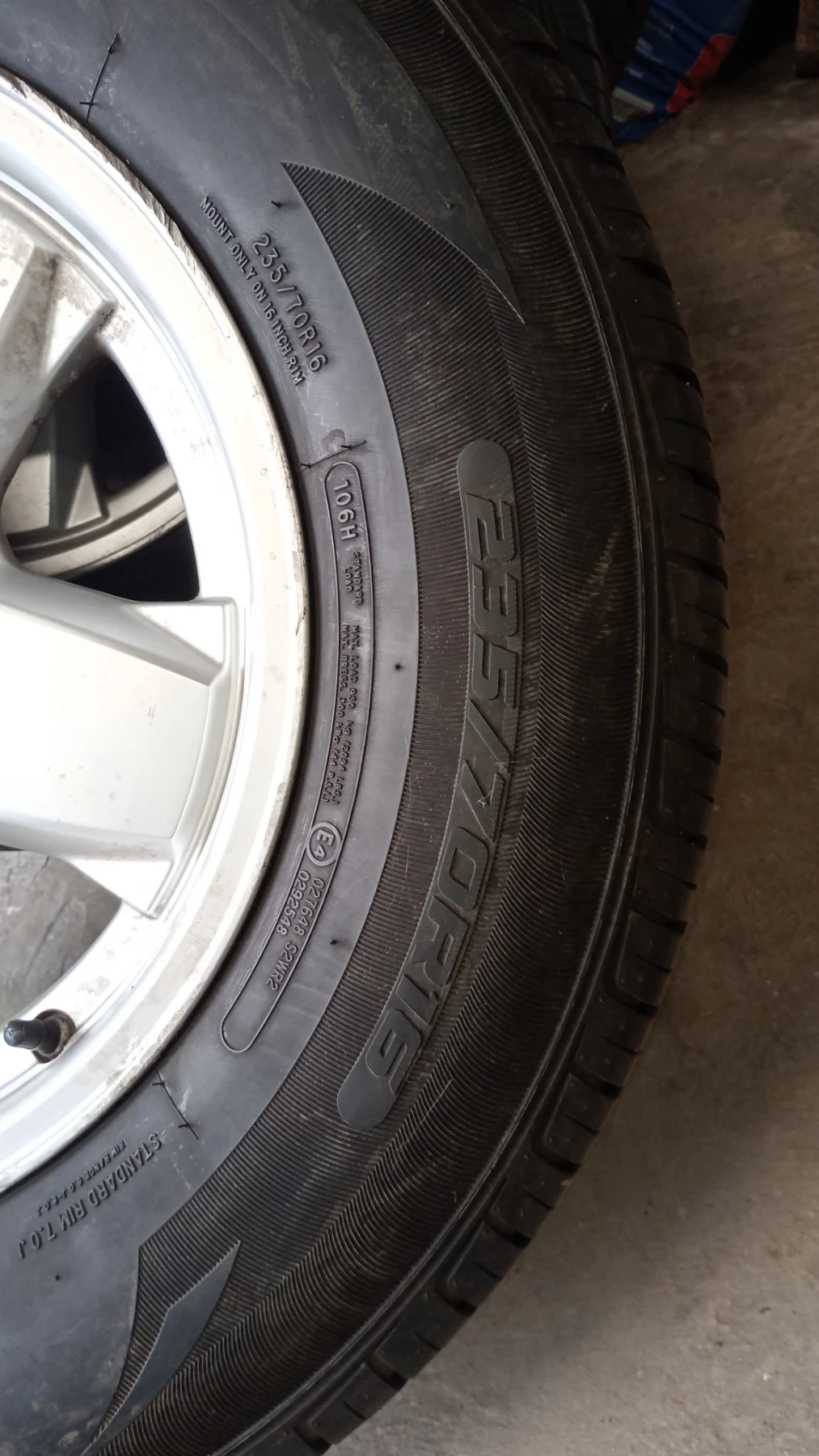    235/70R16  Jeep Cherokee | Mobile.bg   2