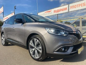 Renault Grand scenic 1.2TCe-132кс, снимка 3