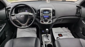 Hyundai I30 1.6 CRDI 116кс КОЖА, снимка 10