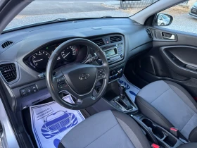 Hyundai I20 1.4i AUTOMATIC!! LED!! 100ps EURO 6!!, снимка 12