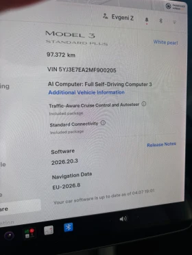 Tesla Model 3 Standard Range Plus Facelift , снимка 4