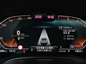 BMW 520 520I Luxury, снимка 8