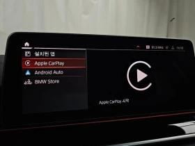 BMW 520 520I Luxury, снимка 17