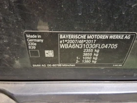BMW 330 Plug-In Hybrid LED Navi KeylessGo , снимка 12
