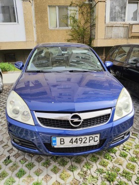 Обява за продажба на Opel Vectra ~6 900 лв. - изображение 1